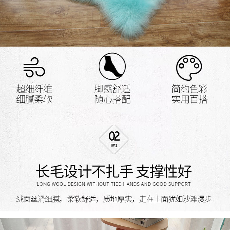 圆头皮形混合_08