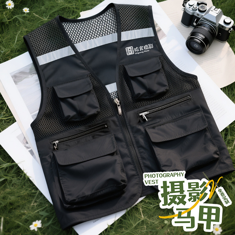 Reflective Vest Workwear with Printed Logo for Driving, Fishing, Photographer Group Workwear, Advertising Event Vest