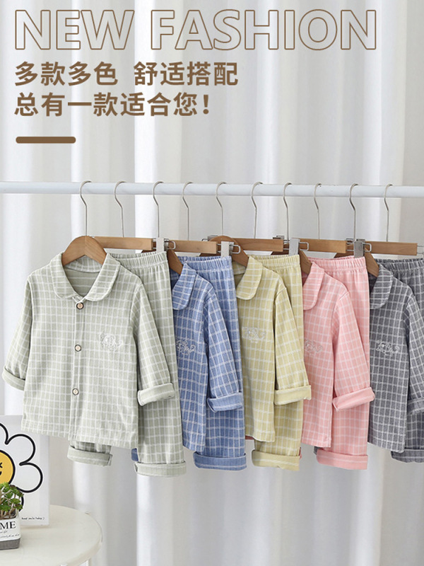 2025秋冬儿童保暖开衫睡衣套装男女童加厚磨毛翻领家居服女孩宝宝|undefined