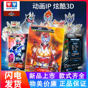 �W�p��z����ʿ��Ƭ�ռ���������ʿ���������첶���ۻʂb�C�zȫ