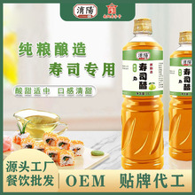 �Uꖉ�˾��1L�����ϲ˰����ʽ������ͥ��˾���ô�