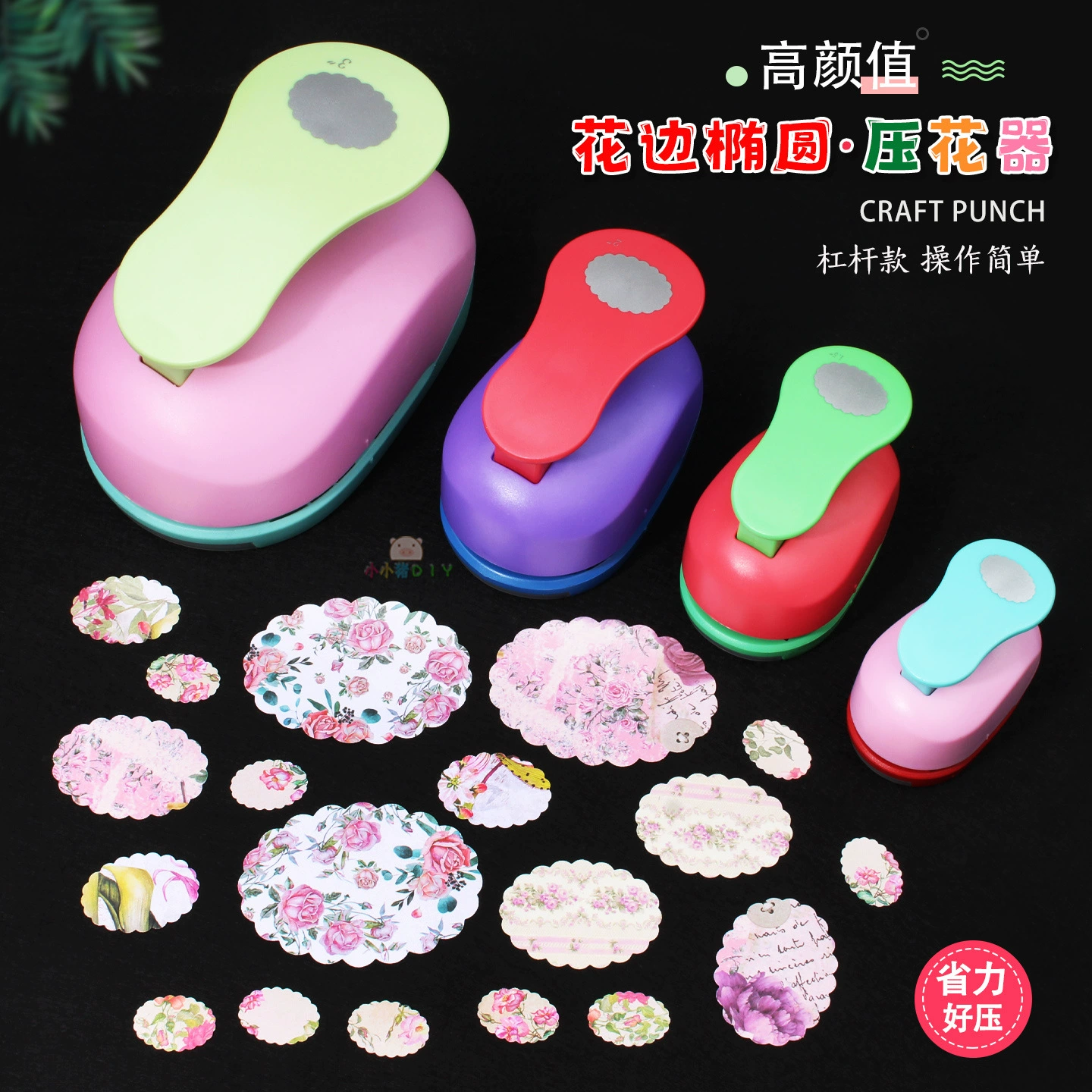 Round stamping machine, wavy square stamps, new collection