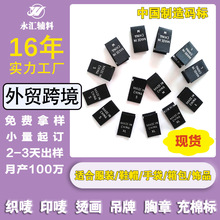 SҬF؛bOЇ̖aߴamade in chinaaؘ˺