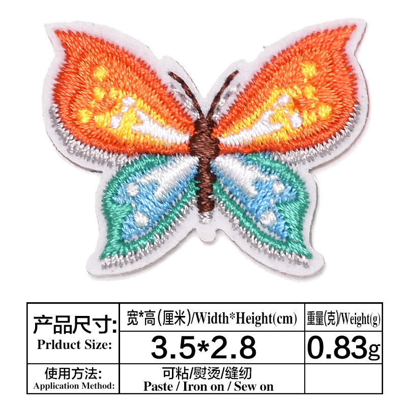 Nuevo personalizado autoadhesivo pegatinas de tela moda Rosa mariposa autoadhesivo bordado parche pegatinas ropa pegatinas