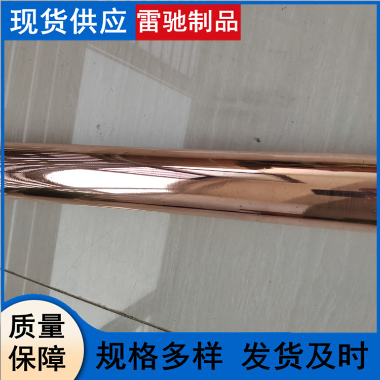 镀铜接地棒14*1.22 14.2*1500两头螺纹铜包钢接地棒 16 17.2 18mm