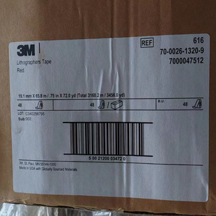 [original in stock 3M616] black shading printing ink shading printing high temperature resistant shading tape