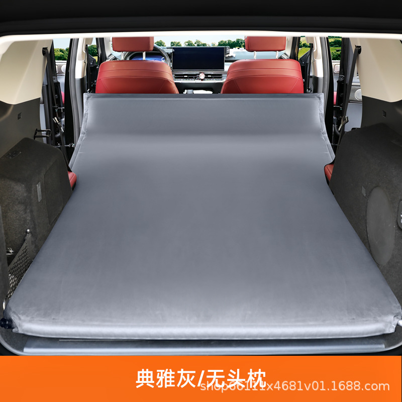 Car Inflatable Bed, Tank Vehicle-mounted inflatable bed - tank-400-no-pillow-elegant-grey-air-pump