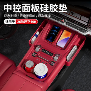 �m��26��̹��400�п��ό����๦��ȫ������|��܇��Ʒ���b���