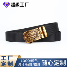 跨境热卖新款龙扣腰带潮男厂家直供帆布裤腰带合金自动扣透气潮型