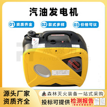 3ǧ�����Ͱl늙C220v����С����׃�l��܇����Ұ�I�����yʽ