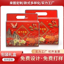 ��؛�Y��ˮ���YƷ�ж����ߙn���b��ӆ�����خa�պ����㼈���䶨��