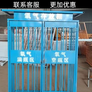 氧气棚建筑工地市政工程快速搭建遮阳保护防止高温耐磨本地发货