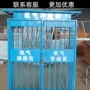 建筑防止高温保护棚