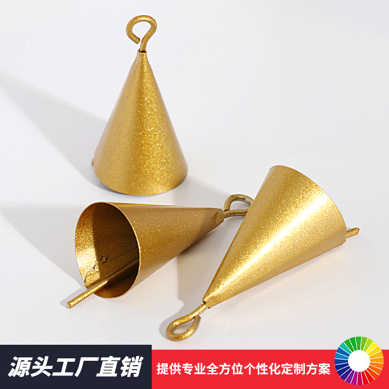 复古圆锥铃铛直边29