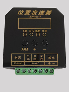 KZQ08-3A-P KZQ08-3B-P늄��y�T������λ�ðl����