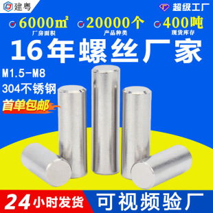 �|ݸ���P䓌��ľ��ܶ�λ�N�S�S�҈A�^�L���N�ӈA���N�m2m3m4m5m6