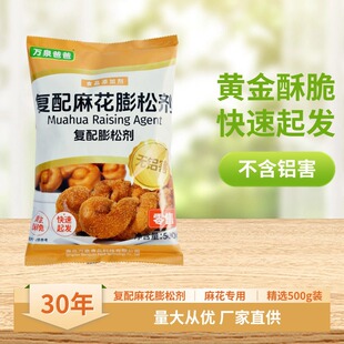 �fȪ��ʳƷС�K�����o�X�͗l���Ʉ�500g��С���b�ִ�����ʳƷ��