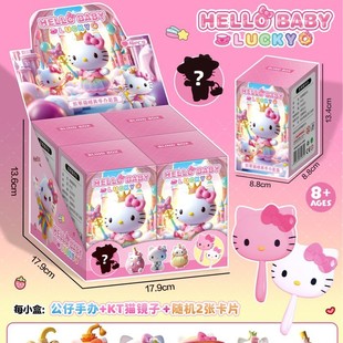 �����t�P��؈�Q�b��ӛä��Kitty؈���k�ɐ۹�������[����ż�Y��