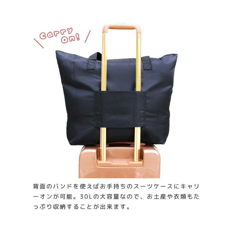 大容量の海外旅行用バッグ、トロリーに掛けられる折りたたみ式トラベルバッグ、防水の短距離旅行用スヌーピーバッグ