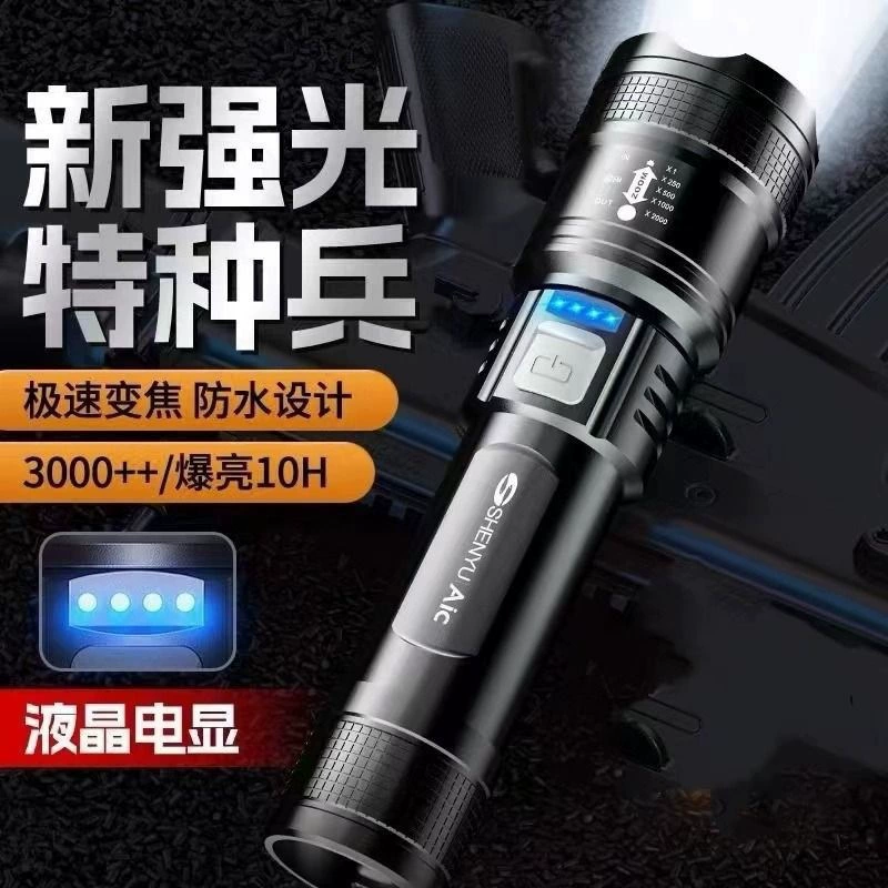 Фонарик с сильной легкостью заряжает небольшой портативный ультра-яркий наружный прочный