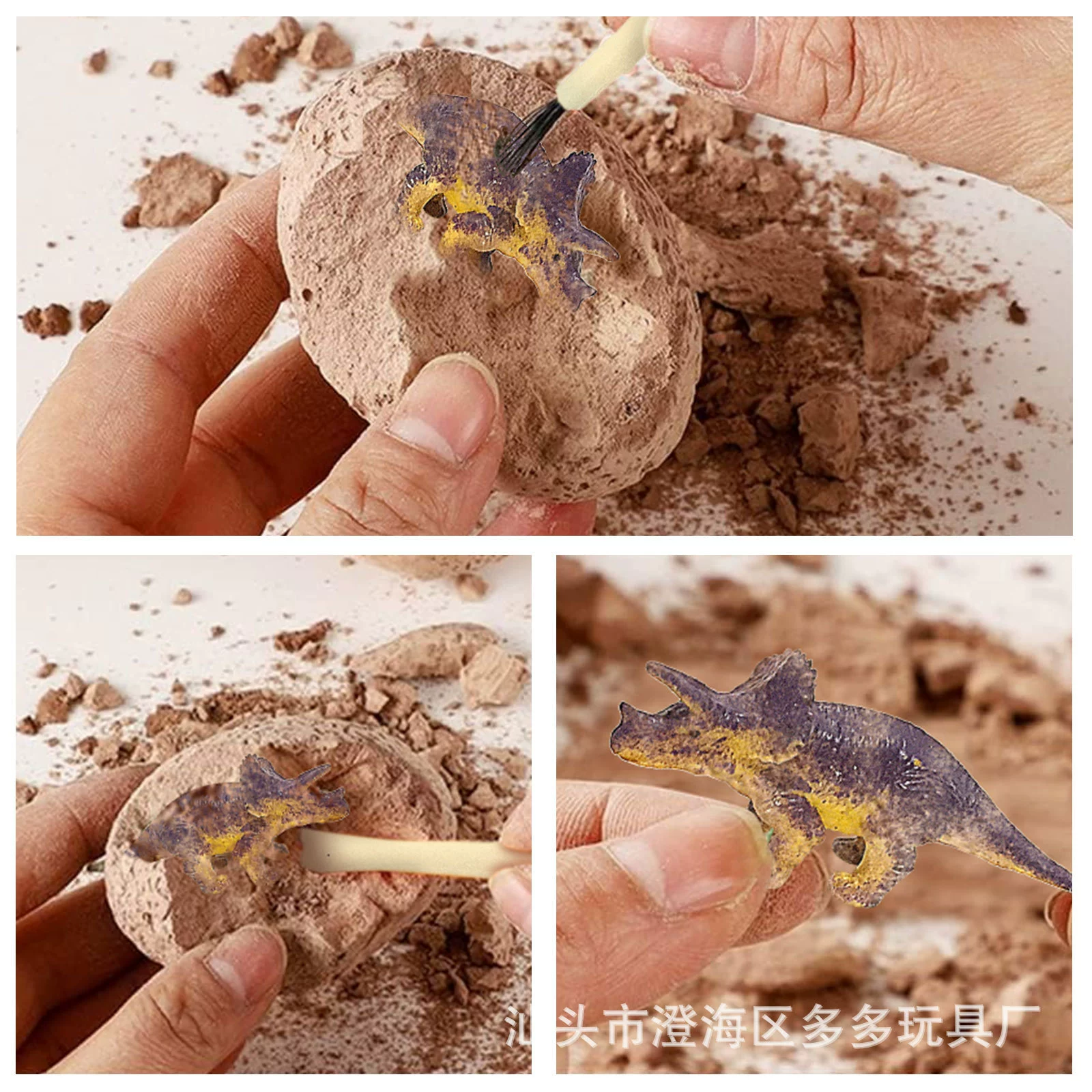 (Торговля через границу), игрушка, археологически реалистичный динозавр, DIY, археологические раскопки