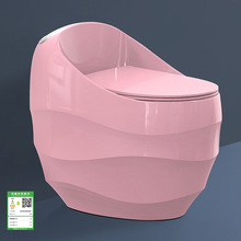 波浪波纹双色马桶创意个性化制定陶瓷马桶坐便器地排虹吸彩色马桶