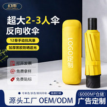 ��㶨��12���քӷ���YƷ�V���LOGOӡˢ�Ӻ��������������؛