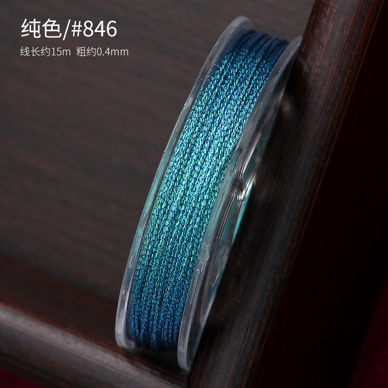小巻6本の幻彩線六本糸セット段染手織りちまき蓮のブレスレット手綱金糸diy|undefined