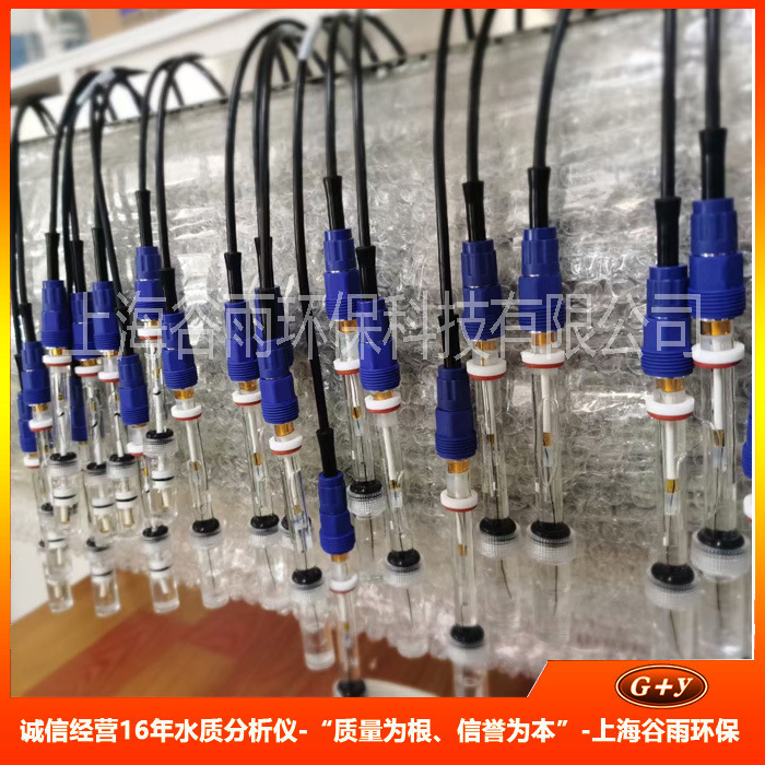 pH计电极探头 (112).jpg