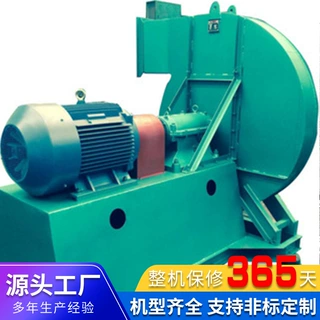 无锡离心风机T-4-72系列 高压风机 耐高温低噪音排风设备厂家直供