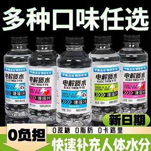 늽��|ˮ0��0������360ml/ƿ�b�\�ӽ����������