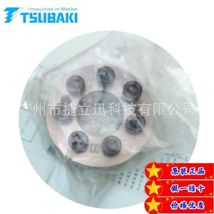 TSUBAKI����Û�o�ף�PL025X050AE���ձ��aPLG065*095AE�Ϻ��a