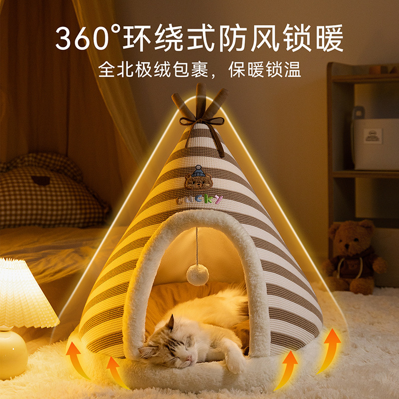 Otoño e invierno gato nido tiendas de punto semicirculado gato nido mochila navidad cama de perro mascota transfronteriza perro nido