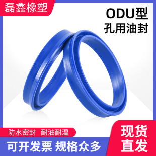 �۰���YX���ܷ�Ȧ �{ɫPU�۰����͸��ܷ�Ȧ����D-(ODU)180*164*18