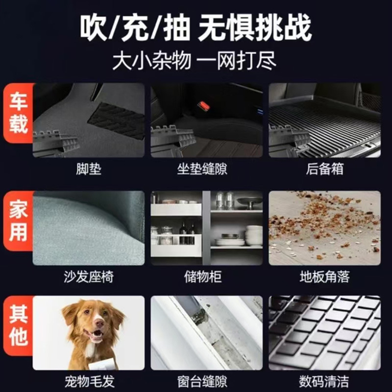 迷你USB高速13万转涡轮暴力风扇 户外便携式吹尘器车载手持吹风机|undefined