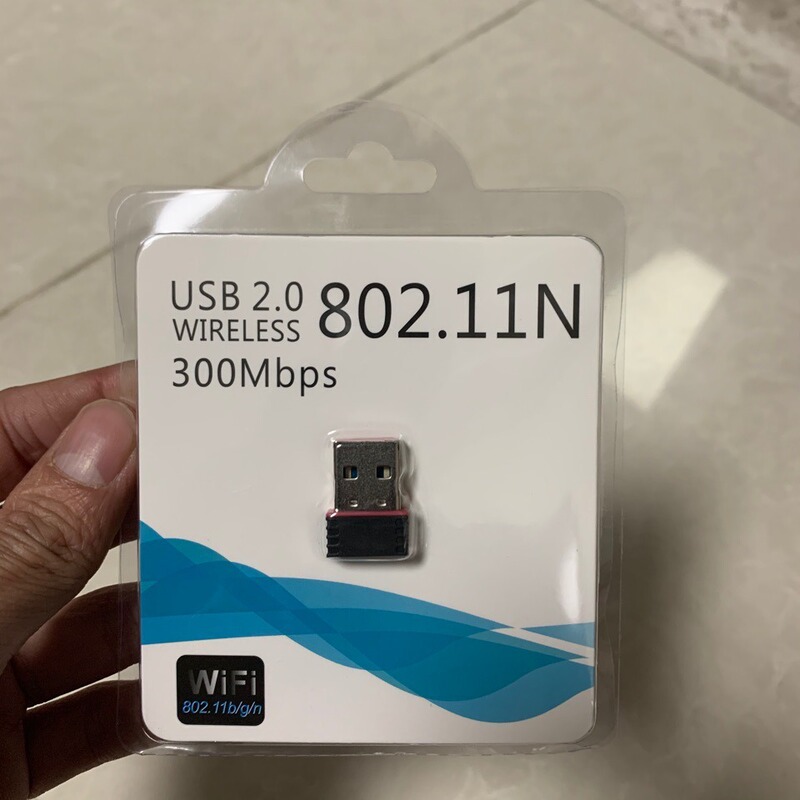 Rtl8118 150m Wireless Network Card Notebook Network Card Wi-Fi Adapter Drive Network Card USB Mini Network Card Rtl8118 150m Wireless Network Card Notebook Network Card Wi-Fi Adapter Drive Network Card USB Mini Network Card