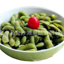 常年供应速冻毛豆，价格优惠，质量保证，速冻毛豆。