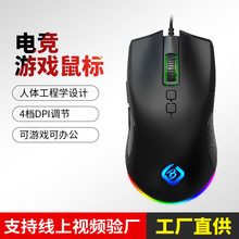 �Ųʰl���о����USB�ӿ��̄��k��������̨ʽ��X�Α�늸����