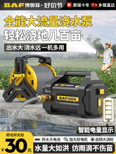 ˮCʽˮrò˵عȼԄӑ❲