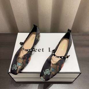 ����ʽ���L�̽���ЬŮЬ2025�����¿�ٴ�ܛ�׷��^�и��h������Ь