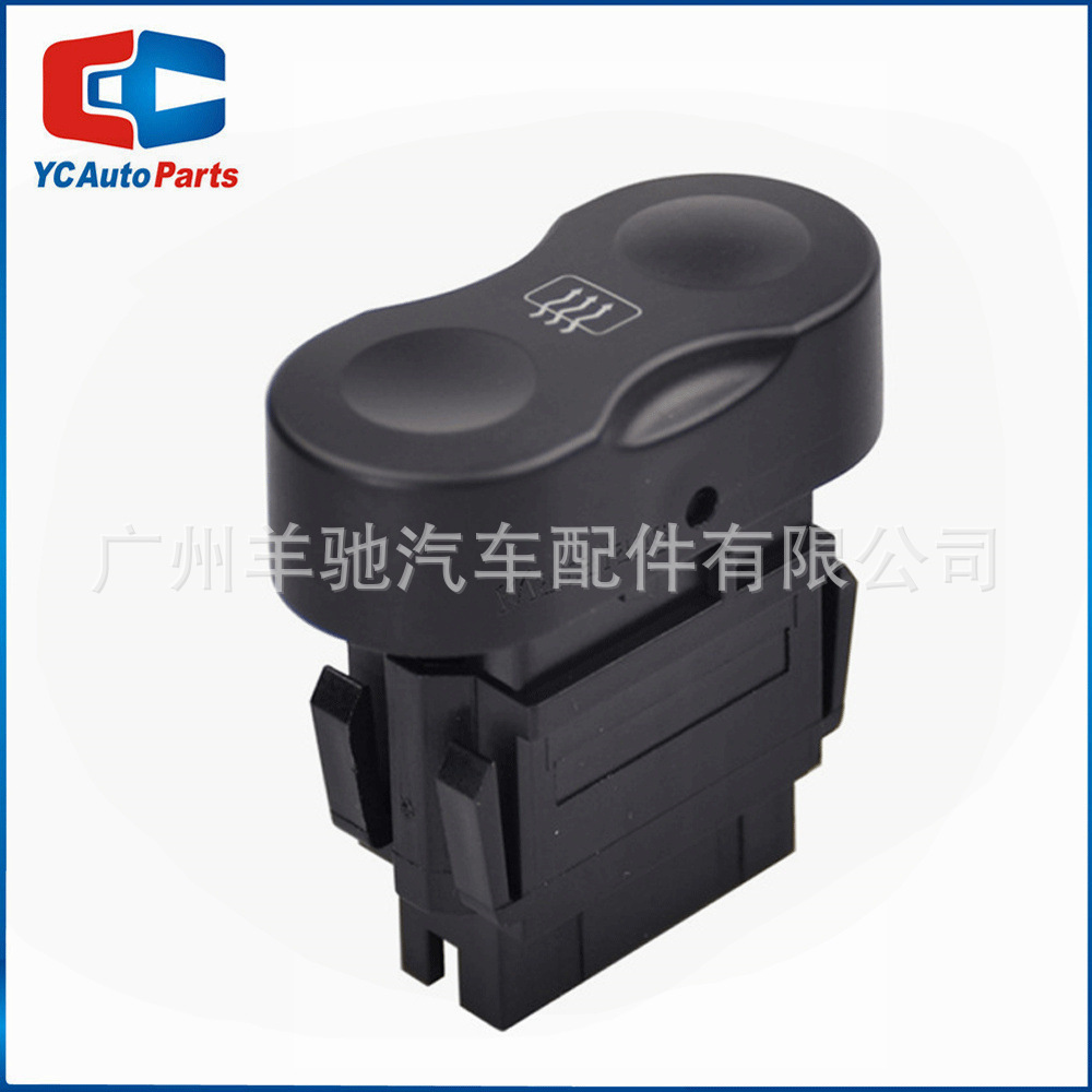 6001546145 Interruptor de elevación de ventanas eléctricas para Renault Dacia Logan 2008 - 2021
