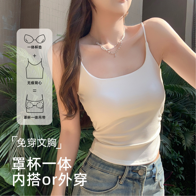 New Tops, Pure and Sweet, Worn Outside and Inside, Summer Slimming, Sweet and Sexy Girls, Sexy Pleated Camisoles for Women