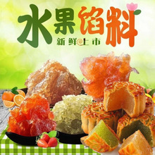 ����W���ܹ�ζ�W�ϴ��b�t���W������S�����W��ˮ��ζ�P������