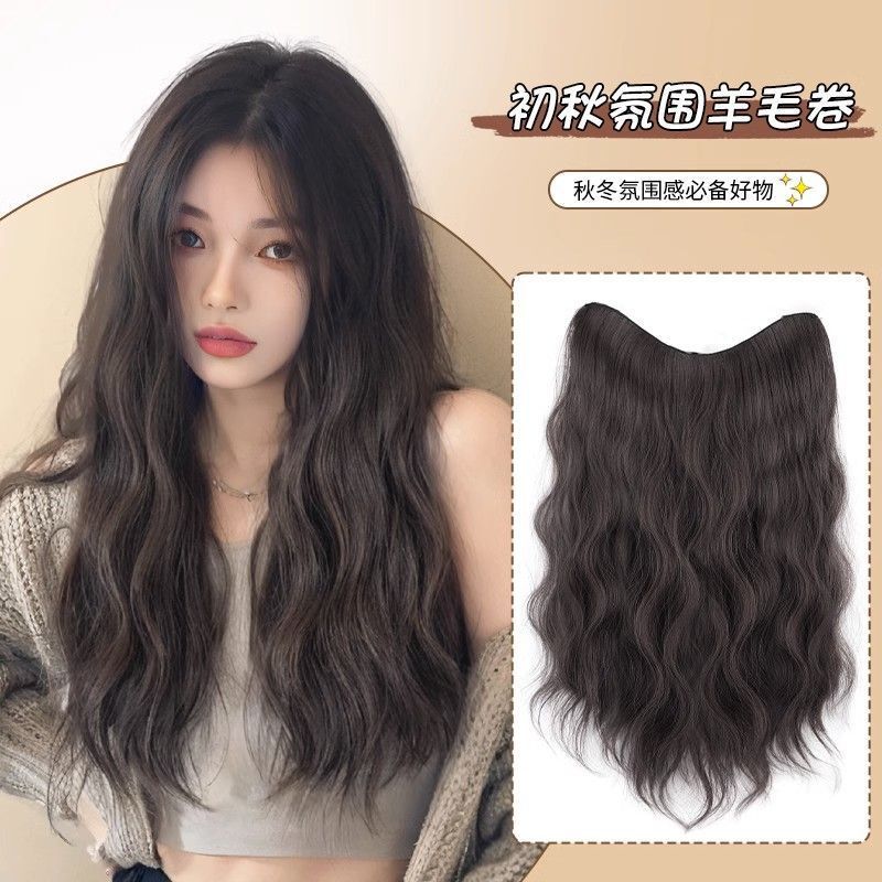 Women's long hair wig, one-piece seamless invisible realistic hairpiece, volumizing wavy curly hair extensions