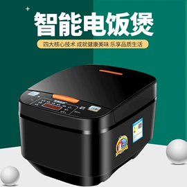 电饭煲/锅;养生壶;家用空气炸锅