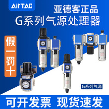 ���¿�GR200-06 GFR200-08 GFC300-08 GC300-10 GF300-15 400-15