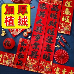 ֲ�q��2026�R���¿�ߙn�r����T����ȫ�Խ����´��������l