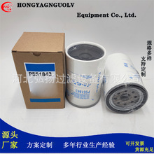 ���ҹ�ӦP551843 SP1315 9576P555030 F55928��������������