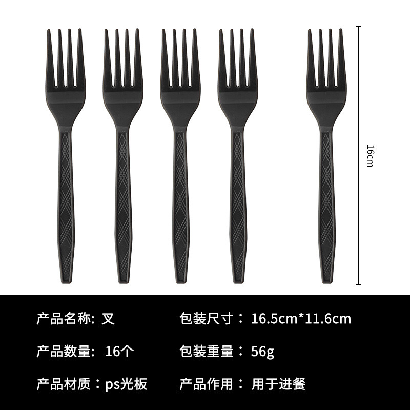 アマゾン箔押し月祭りテーマ紙皿セット箔押し紙コップテーブルクロスパーティー使い捨て配置用品|undefined