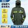 全身骑行男款电动雨裤